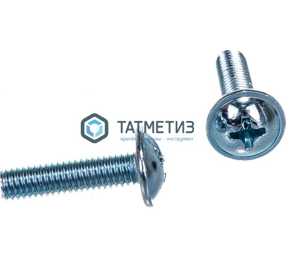 Винт с прессшайбой DIN 967 М5 х16 -  магазин крепежа «ТАТМЕТИЗ»