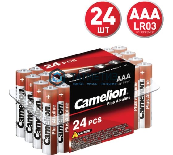 Батарейка алкалиновая тип AAA / LR03 1.5В Plus Alkaline PB24 (уп.24шт) Camelion -  магазин «ТАТМЕТИЗ»