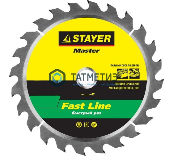 Диск пильный по дереву 230х30мм, 24Т STAYER MASTER "FAST-Line" Диск пильный по дереву 230х30мм, 24Т STAYER MASTER "FAST-Line"