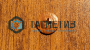 Саморез п/ш остр. 4,2x16  Золотой дуб  (500 шт/уп) Daxmer Printech -  магазин крепежа  «ТАТМЕТИЗ»