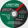 Круг отрезной по металлу 125х0,8х22,2 мм  LIGOTON Professional PLUS -  магазин крепежа  «ТАТМЕТИЗ»