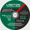 Круг отрезной по металлу 125х1,6х22,2 мм  LIGOTON Professional PLUS -  магазин крепежа  «ТАТМЕТИЗ»