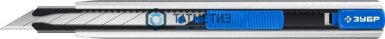 Нож  9мм, сегментир. лезвия, металлический, с автостопом ПРО-9А, ЗУБР Профессионал -  магазин крепежа  «ТАТМЕТИЗ»