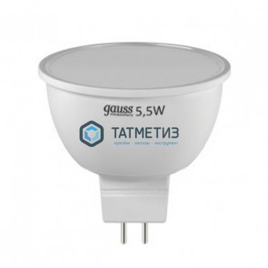 Лампа Gauss led MR 16 5,5 W GU5.3 2700K -  магазин крепежа  «ТАТМЕТИЗ»