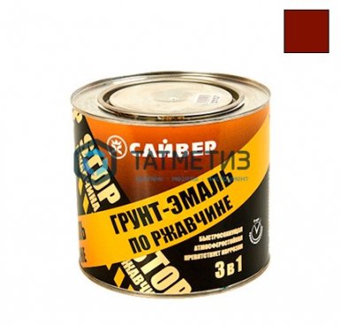 Грунт-эмаль по ржавчине ХВ 3 в 1 Сайвер красно-коричневая 1,8 кг-./6 -  магазин крепежа  «ТАТМЕТИЗ»