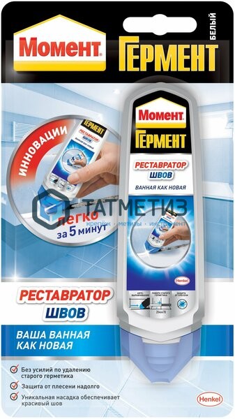 Герметик Момент Гермент рестав. швов, акрил премиум 100 мл -  магазин крепежа «ТАТМЕТИЗ»