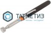 Магнит телескопический 165-635 мм FIT -  магазин крепежа «ТАТМЕТИЗ»