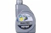 Масло трансмиссионное SAE 90 Huter, 1л. -  магазин «ТАТМЕТИЗ»