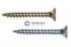 Шурупы унив. 3,5x35 (10 000 шт/уп) ТК -  магазин крепежа «ТАТМЕТИЗ»