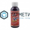 Паста колер. унив. ПалИж № 20  СИРЕНЕВАЯ  100 ml./6 -  магазин крепежа «ТАТМЕТИЗ»