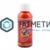 Паста колер. унив. ПалИж № 25  ПЕРСИК  100 ml./6 -  магазин крепежа «ТАТМЕТИЗ»