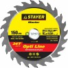 Диск пильный по дереву 150х20мм, 24Т STAYER MASTER "OPTI-Line" -  магазин «ТАТМЕТИЗ»