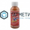 Паста колер. унив. ПалИж № 03  БЕЖЕВАЯ  100 ml./6 -  магазин крепежа «ТАТМЕТИЗ»