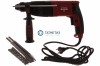 Перфоратор ELITECH П 0623РЭМ (SDS+,620Вт,3реж,2.1Дж,набор оснастки,кейс) -  магазин «ТАТМЕТИЗ»