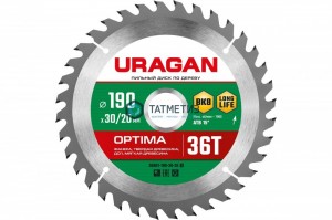 Диск пильный по дереву 190х30/20мм, 36Т, URAGAN Optima | «ТАТМЕТИЗ» Диск пильный по дереву 190х30/20мм, 36Т, URAGAN Optima - магазин крепежа «ТАТМЕТИЗ»