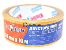 Лента двусторонняя, тканевая основа 38 мм х10 м, Klebebander -  магазин крепежа «ТАТМЕТИЗ»