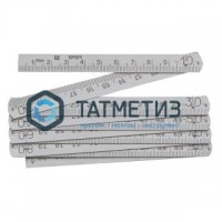 Метр складной, металлический// Россия -  магазин крепежа «ТАТМЕТИЗ»