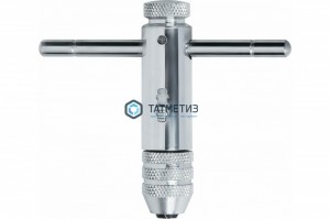 Метчикодержатель М3 - М8, хромированный, с трещоткой// Matrix | «ТАТМЕТИЗ» Метчикодержатель М3 - М8, хромированный, с трещоткой// Matrix - магазин крепежа «ТАТМЕТИЗ»