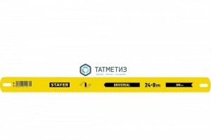 Полотна STAYER универсальное двустороннее по дереву и металлу, 25х300мм, 8 + 24 TPI , инстр. сталь | «ТАТМЕТИЗ» Полотна STAYER универсальное двустороннее по дереву и металлу, 25х300мм, 8 + 24 TPI , инстр. сталь - магазин крепежа «ТАТМЕТИЗ»