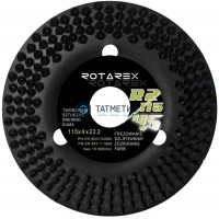 Диск Rotarex шлифовальный R2/115 PLUS+ Блистер | «ТАТМЕТИЗ» Диск Rotarex шлифовальный R2/115 PLUS+ Блистер - магазин крепежа «ТАТМЕТИЗ»