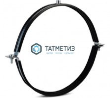 Хомут для воздуховодов D1000мм с уплотнителем М10 -  магазин крепежа «ТАТМЕТИЗ»