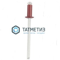 Заклепки ZK ал/ст 3,2x 8 RAL 3009 (1000 шт/уп)  ТК -  магазин крепежа «ТАТМЕТИЗ»