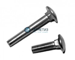 Болт мебельный DIN 603 12*130  (160 шт/уп) ОМАХ -  магазин крепежа «ТАТМЕТИЗ»