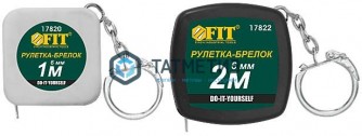 Рулетка-брелок 1 м x 6 мм, белая квадратная FIT -  магазин крепежа «ТАТМЕТИЗ»