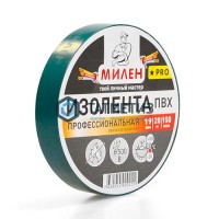 Изолента 19 мм х 20 м, ПВХ профессиональная, зеленая МИЛЕН -  магазин крепежа «ТАТМЕТИЗ»