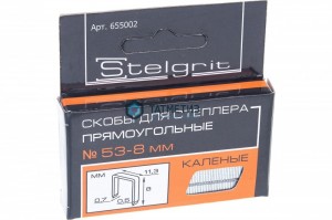 Скобы тип 53, 12 мм, закаленые, STELGRIT, 1000шт -  магазин крепежа «ТАТМЕТИЗ»