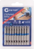 Бита  PZ2- 50, CUTOP Profi, 10шт/уп -  магазин крепежа «ТАТМЕТИЗ»