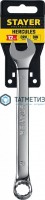 Ключ комбинированный 12мм, STAYER HERCULES -  магазин крепежа «ТАТМЕТИЗ»
