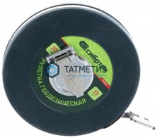 Рулетка геодезическая 20 м х 13 мм, закрытый корпус, фиберглассовая лента// Сибртех -  магазин крепежа «ТАТМЕТИЗ»