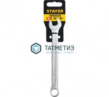 Ключ комбинированный 13мм, STAYER HERCULES -  магазин крепежа «ТАТМЕТИЗ»