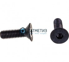 Винт DIN 7991/ISO 10642  М12 х 45 (10.9)  с потай головкой и внутр.шестигранником -  магазин крепежа «ТАТМЕТИЗ»