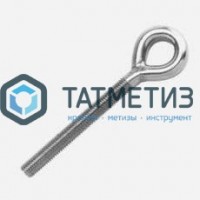 Винт-кольцо  8х150 -  магазин крепежа «ТАТМЕТИЗ»