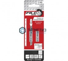 Пилки для лобзика Pilorama T118G HSS, 75x50мм 32з/д сталь, цв.мет, пласт. h=0,9-1,2мм, 2шт/уп -  магазин крепежа «ТАТМЕТИЗ»