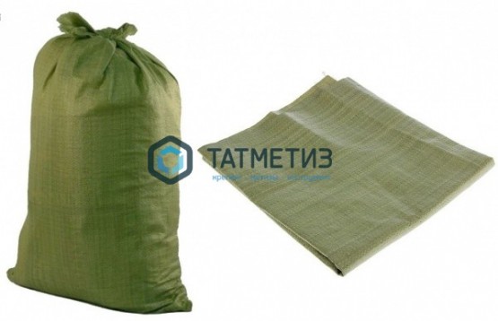 Мешок для строительного мусора, п/п  95 х 55 см зеленый -  магазин крепежа «ТАТМЕТИЗ»