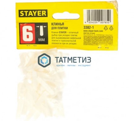 Клинья 6мм для плитки, малые, 100шт STAYER | «ТАТМЕТИЗ» Клинья 6мм для плитки, малые, 100шт STAYER - магазин крепежа «ТАТМЕТИЗ»