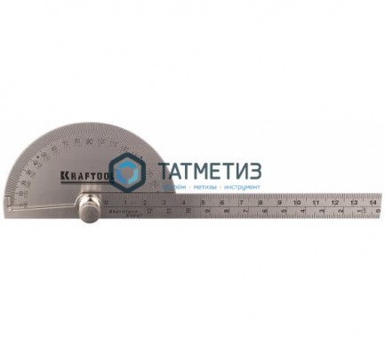 Транспортир 145мм из нержавеющей стали  KRAFTOOL Protractor -  магазин крепежа «ТАТМЕТИЗ»