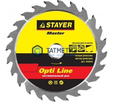 Диск пильный по дереву 190х30мм, 36Т STAYER MASTER "OPTI-Line" | «ТАТМЕТИЗ» Диск пильный по дереву 190х30мм, 36Т STAYER MASTER "OPTI-Line" - магазин крепежа «ТАТМЕТИЗ»