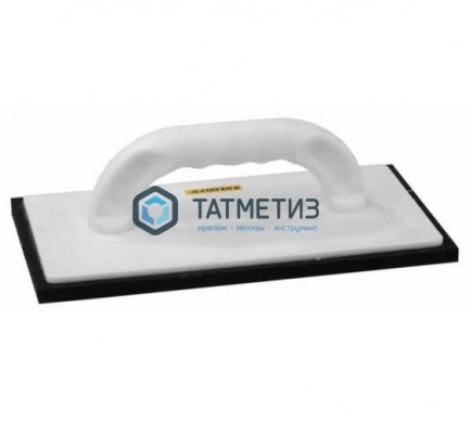 Доска терочная STAYER пластмассовая с резиновым покрытием 10мм, 140х280мм -  магазин крепежа «ТАТМЕТИЗ»