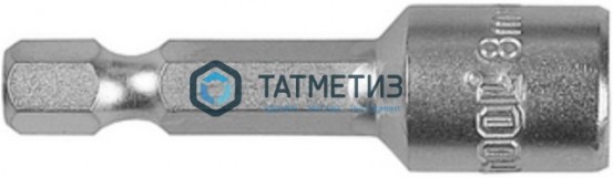 Бита-ключ  8мм KRAFTOOL  намагниченная -  магазин крепежа «ТАТМЕТИЗ»