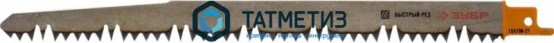 Пилки ЗУБР "ЭКСПЕРТ" S1617K для сабельной пилы Cr-V,быстрый грубый рез, заготовки дров, 280/8,5мм -  магазин крепежа «ТАТМЕТИЗ»