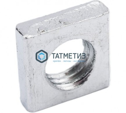 Гайка квадратная низкая DIN 562, оц М10  ( 200 шт/уп) -  магазин крепежа «ТАТМЕТИЗ»
