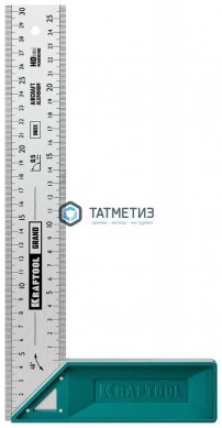 Угольник KRAFTOOL Grand, 300 мм, высокоточный столярный -  магазин крепежа «ТАТМЕТИЗ»