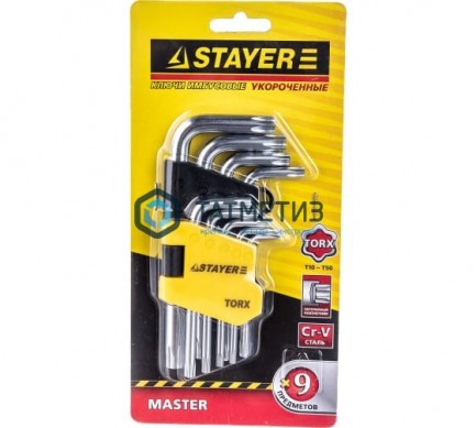 Набор ключей имбусовых TORX,  T2-T10, Cr-V, 9 шт, короткие, сатин. покрытие STAYER "MASTER" -  магазин крепежа «ТАТМЕТИЗ»