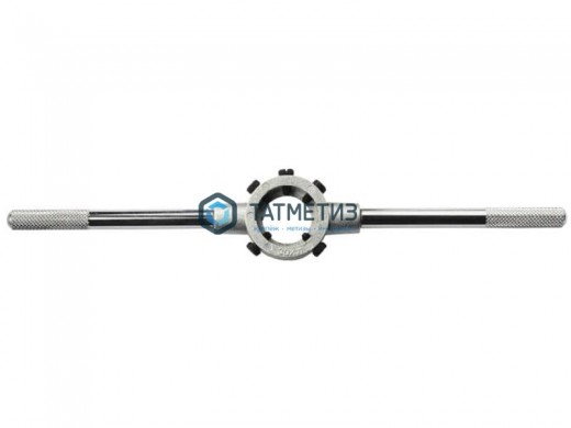 Плашкодержатель ЗУБР  38х14мм для М12 - М14, посадочный диаметр 38мм, L - 315мм -  магазин крепежа «ТАТМЕТИЗ»