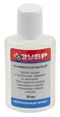 Флюс ЗУБР нейтральный, пластиковый флакон, 30мл -  магазин крепежа «ТАТМЕТИЗ»