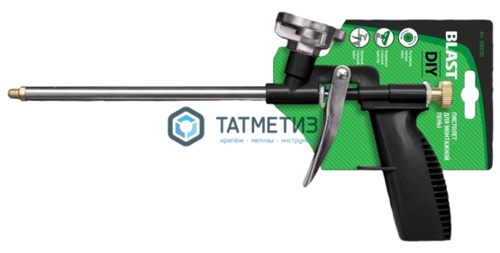 Пистолет для монтажной пены, Blast DIY черный -  магазин крепежа «ТАТМЕТИЗ»